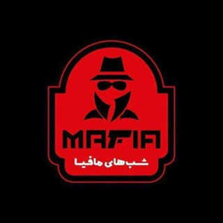 Логотип канала shabhay_mafiia