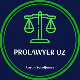 Логотип канала prolawyer_uz