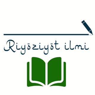 Логотип канала riyoziyot_ilmi