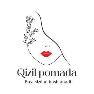 Логотип канала qizilpomada