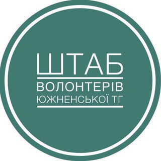 Логотип канала shtabytg