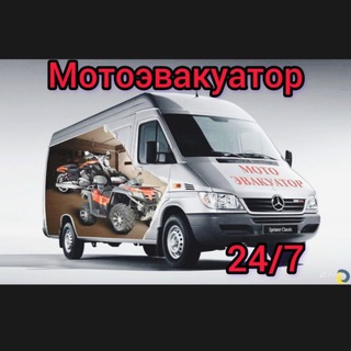 Логотип mototowtruck