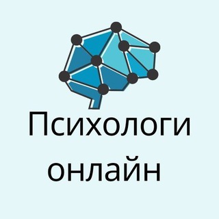 Логотип psyhologionline