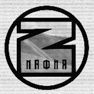 Логотип канала mafia_zov