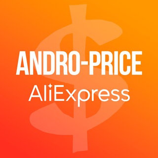 Логотип androprice_ali