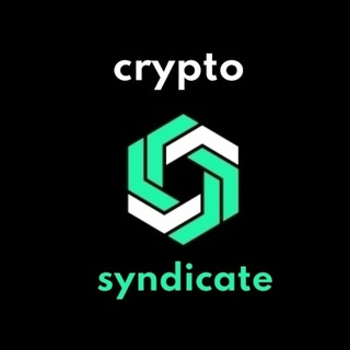 Логотип cryptosyndicate_chat