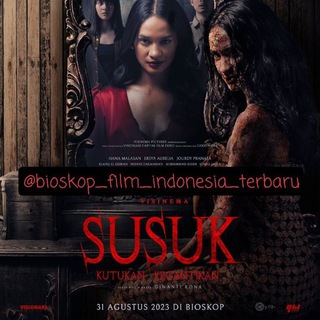 Логотип bioskop_film_indonesia_terbaru