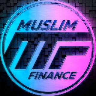 Логотип канала MuslimFinance