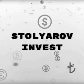 Логотип канала stolyarovinvest