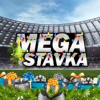 Логотип канала megastavkaplus