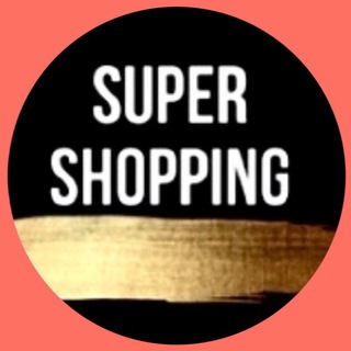 Логотип канала supershoppingmsc