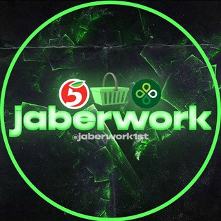 Логотип канала jaberwork1st