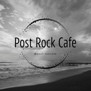 Логотип канала postrockcafe