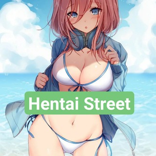 Логотип канала hentaistreet7