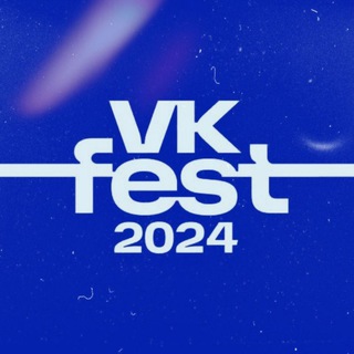 Логотип канала vkfest_vkfest