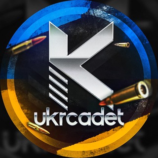 Логотип ukrcadet