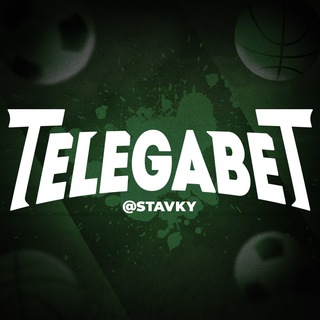 Логотип sport_stavki_na