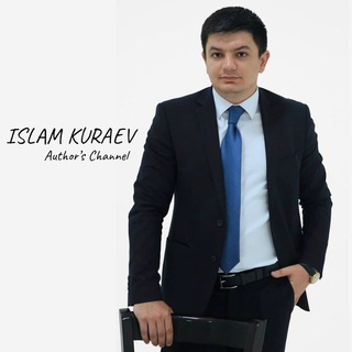 Логотип канала islam_kuraev