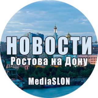 Логотип канала news_rostov161