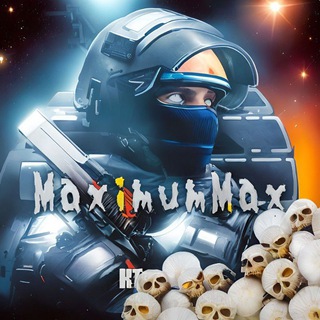 Логотип канала maximummaxm