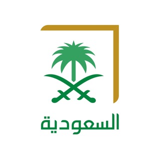 Логотип канала saudiservice