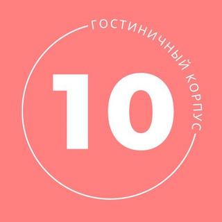 Логотип канала dvfu_10