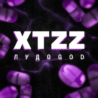 Логотип канала xtzz3