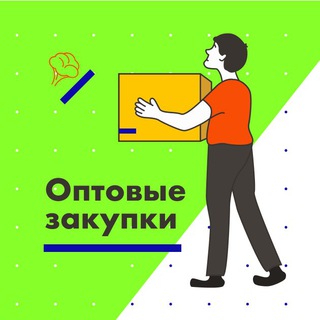 Логотип канала optomsadovod1