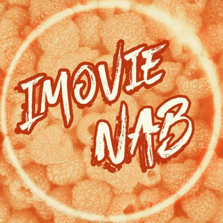 Логотип канала imovie_nab