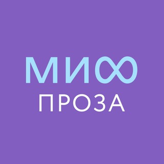 Логотип канала mifproza