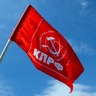 Логотип канала kprf_centre_krd