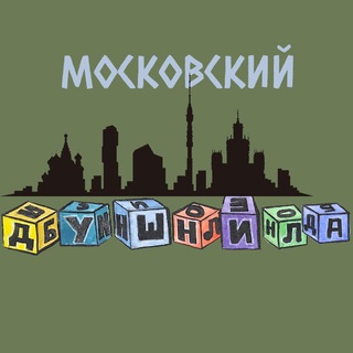 Логотип moscowbuzzkill