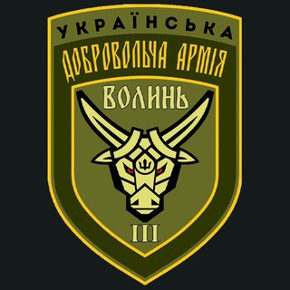 Логотип канала uda_iii