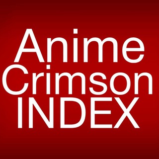 Логотип канала anime_crimson_index