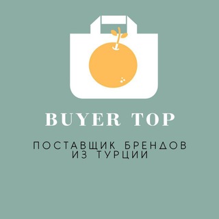 Логотип канала buyertop