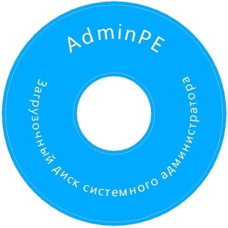 Логотип ru_adminpe