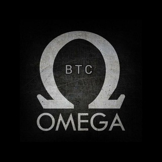 Логотип канала omega_obmen