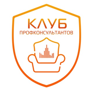 Логотип канала profconsclub