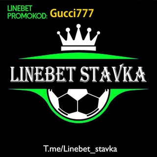 Логотип канала linebet_stavka