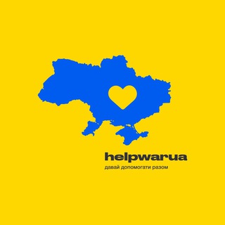 Логотип канала helpwarua