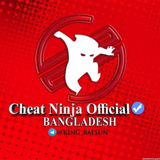 Логотип cheatninjaofficialbd