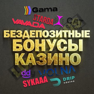 Логотип канала igrovye_avtomaty_na_dengi1