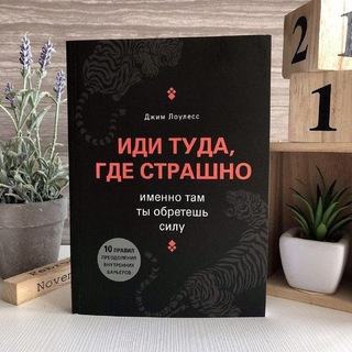 Логотип канала i8i2Sq_QTcw3MDky