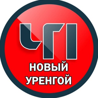 Логотип канала urengoi_chp