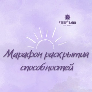 Логотип extrosensorika