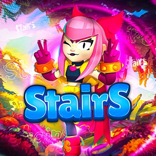 Логотип stairsofficial