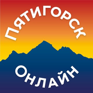 Логотип канала ptgorsk