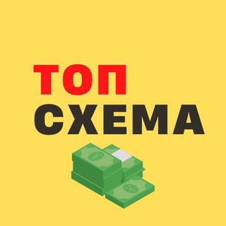 Логотип канала topscema