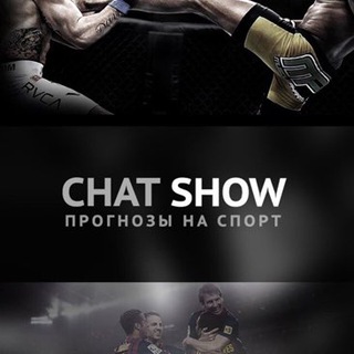 Логотип betchatting