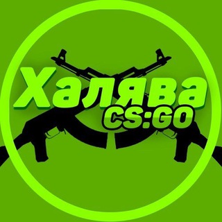 Логотип канала halavacsg0